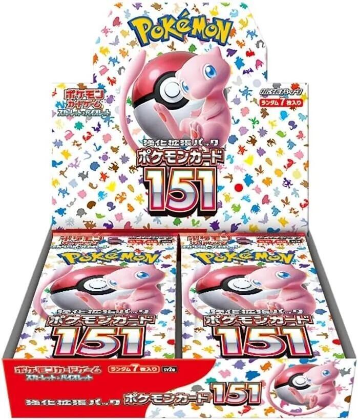 Pokemon Card 151 Booster Box Japanese Sv2a Pokemon Center (No Shrink wrap)