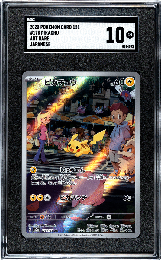 2023 Pikachu Art Rare Pokemon 151 Japanese Alt Art SGC 102023